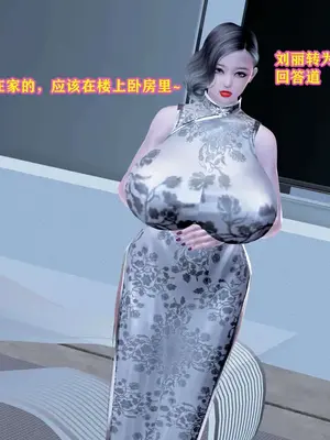 [咕咕] 邂逅丝袜会所 01-08_0109_1_109