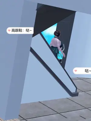 [咕咕] 邂逅丝袜会所 01-08_0110_1_110