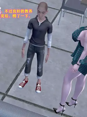 [咕咕] 邂逅丝袜会所 01-08_0116_1_116