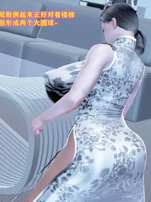 [咕咕] 邂逅丝袜会所 01-08_0120_1_120