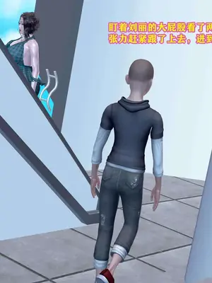 [咕咕] 邂逅丝袜会所 01-08_0123_1_123