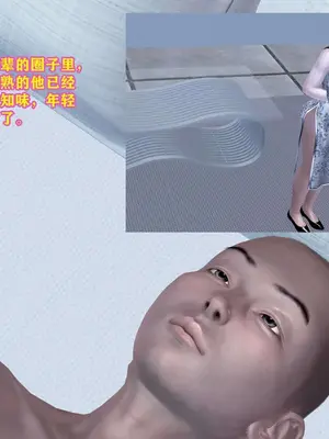 [咕咕] 邂逅丝袜会所 01-08_0125_1_125