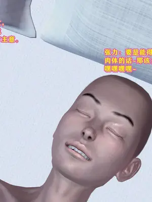 [咕咕] 邂逅丝袜会所 01-08_0126_1_126