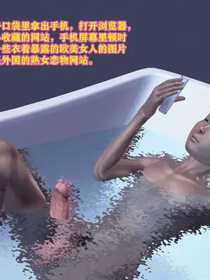 [咕咕] 邂逅丝袜会所 01-08_0128_1_128