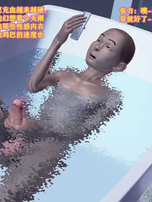 [咕咕] 邂逅丝袜会所 01-08_0131_1_131