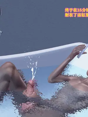 [咕咕] 邂逅丝袜会所 01-08_0132_1_132