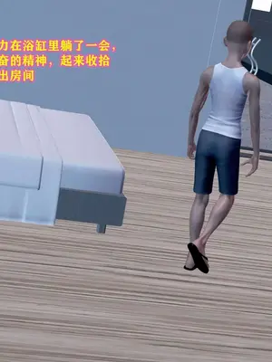 [咕咕] 邂逅丝袜会所 01-08_0133_1_133