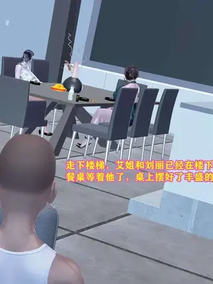 [咕咕] 邂逅丝袜会所 01-08_0134_1_134