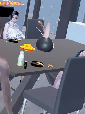 [咕咕] 邂逅丝袜会所 01-08_0135_1_135