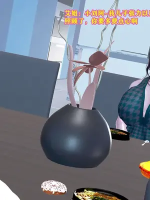 [咕咕] 邂逅丝袜会所 01-08_0137_1_137