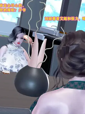 [咕咕] 邂逅丝袜会所 01-08_0138_1_138