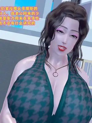 [咕咕] 邂逅丝袜会所 01-08_0140_1_140