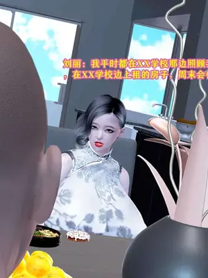 [咕咕] 邂逅丝袜会所 01-08_0143_1_143