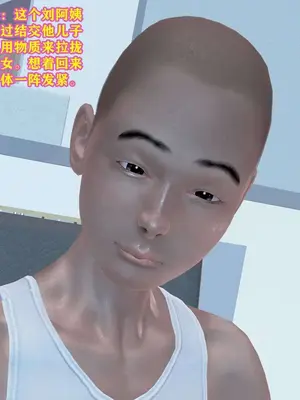 [咕咕] 邂逅丝袜会所 01-08_0149_1_149