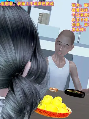 [咕咕] 邂逅丝袜会所 01-08_0150_1_150