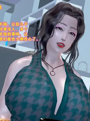 [咕咕] 邂逅丝袜会所 01-08_0151_1_151