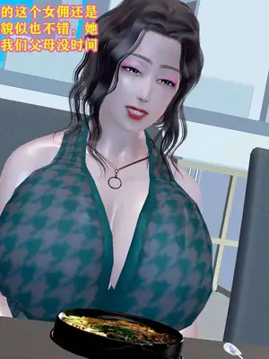 [咕咕] 邂逅丝袜会所 01-08_0160_2_9