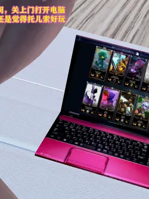 [咕咕] 邂逅丝袜会所 01-08_0161_2_10