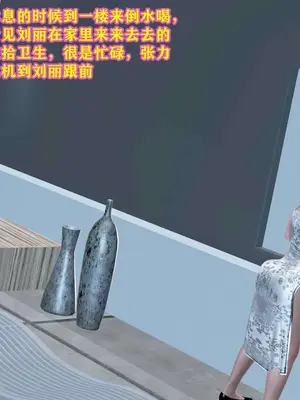 [咕咕] 邂逅丝袜会所 01-08_0162_2_11