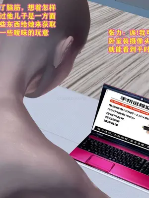 [咕咕] 邂逅丝袜会所 01-08_0166_2_15