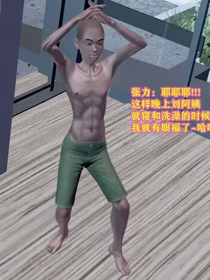 [咕咕] 邂逅丝袜会所 01-08_0169_2_18