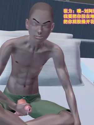 [咕咕] 邂逅丝袜会所 01-08_0179_2_28