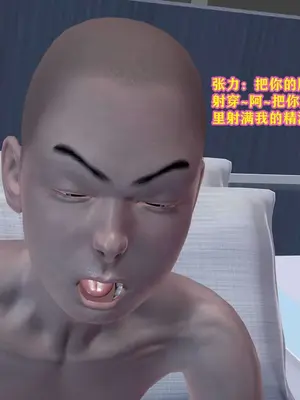 [咕咕] 邂逅丝袜会所 01-08_0181_2_30