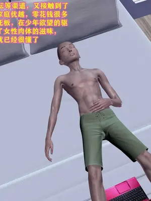 [咕咕] 邂逅丝袜会所 01-08_0182_2_31