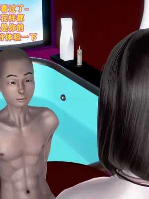 [咕咕] 邂逅丝袜会所 01-08_0186_2_35