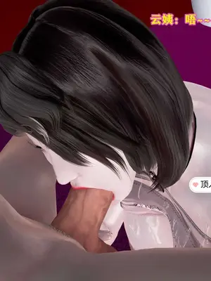 [咕咕] 邂逅丝袜会所 01-08_0206_2_55