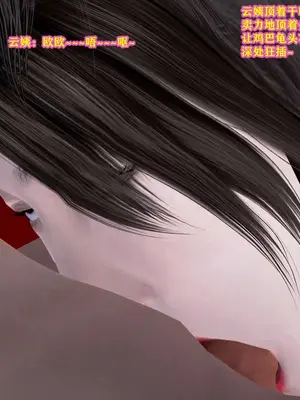 [咕咕] 邂逅丝袜会所 01-08_0211_2_60