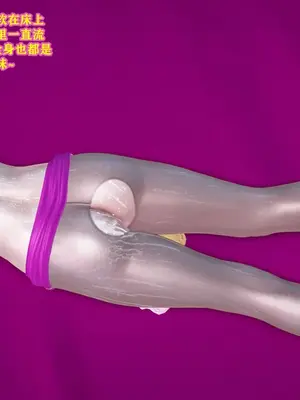 [咕咕] 邂逅丝袜会所 01-08_0305_3_5