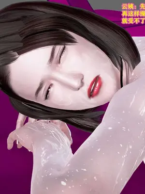 [咕咕] 邂逅丝袜会所 01-08_0307_3_7