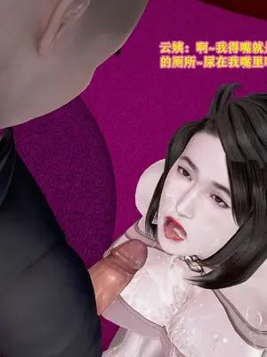 [咕咕] 邂逅丝袜会所 01-08_0316_3_16