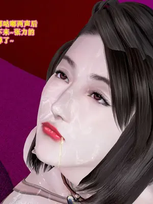 [咕咕] 邂逅丝袜会所 01-08_0321_3_21