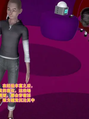 [咕咕] 邂逅丝袜会所 01-08_0327_3_27