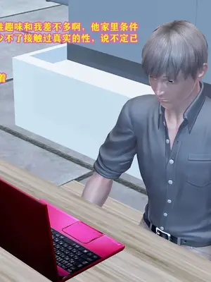 [咕咕] 邂逅丝袜会所 01-08_0332_3_32