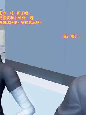 [咕咕] 邂逅丝袜会所 01-08_0335_3_35