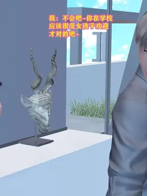 [咕咕] 邂逅丝袜会所 01-08_0336_3_36