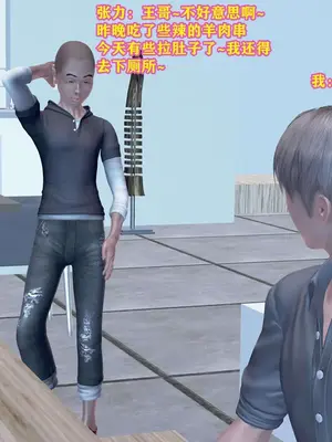 [咕咕] 邂逅丝袜会所 01-08_0339_3_39