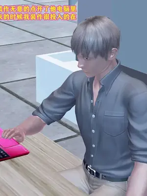 [咕咕] 邂逅丝袜会所 01-08_0340_3_40