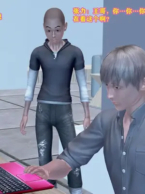 [咕咕] 邂逅丝袜会所 01-08_0342_3_42