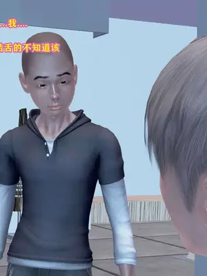 [咕咕] 邂逅丝袜会所 01-08_0344_3_44