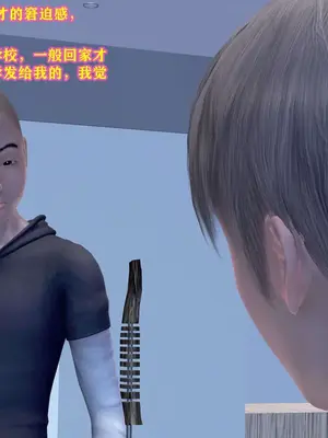 [咕咕] 邂逅丝袜会所 01-08_0347_3_47