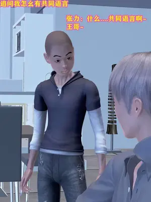 [咕咕] 邂逅丝袜会所 01-08_0349_3_49