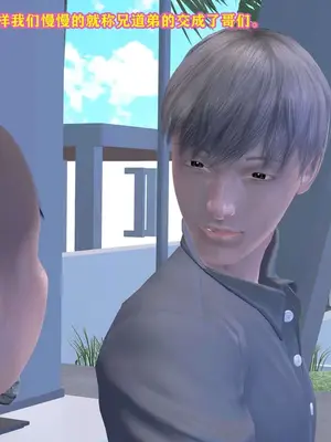 [咕咕] 邂逅丝袜会所 01-08_0351_3_51