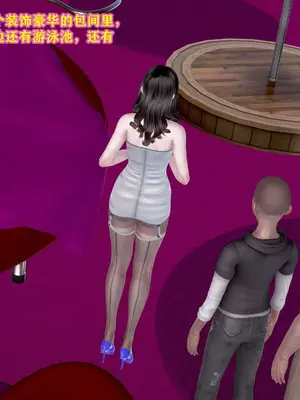 [咕咕] 邂逅丝袜会所 01-08_0354_3_54