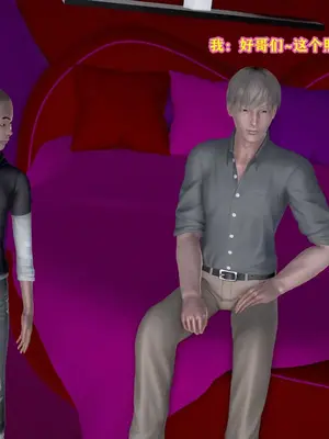 [咕咕] 邂逅丝袜会所 01-08_0367_3_67