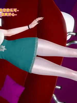 [咕咕] 邂逅丝袜会所 01-08_0369_3_69