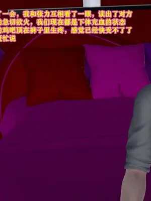 [咕咕] 邂逅丝袜会所 01-08_0379_3_79